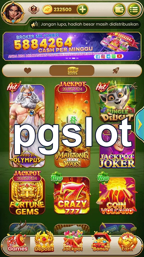 pgslot Masuk