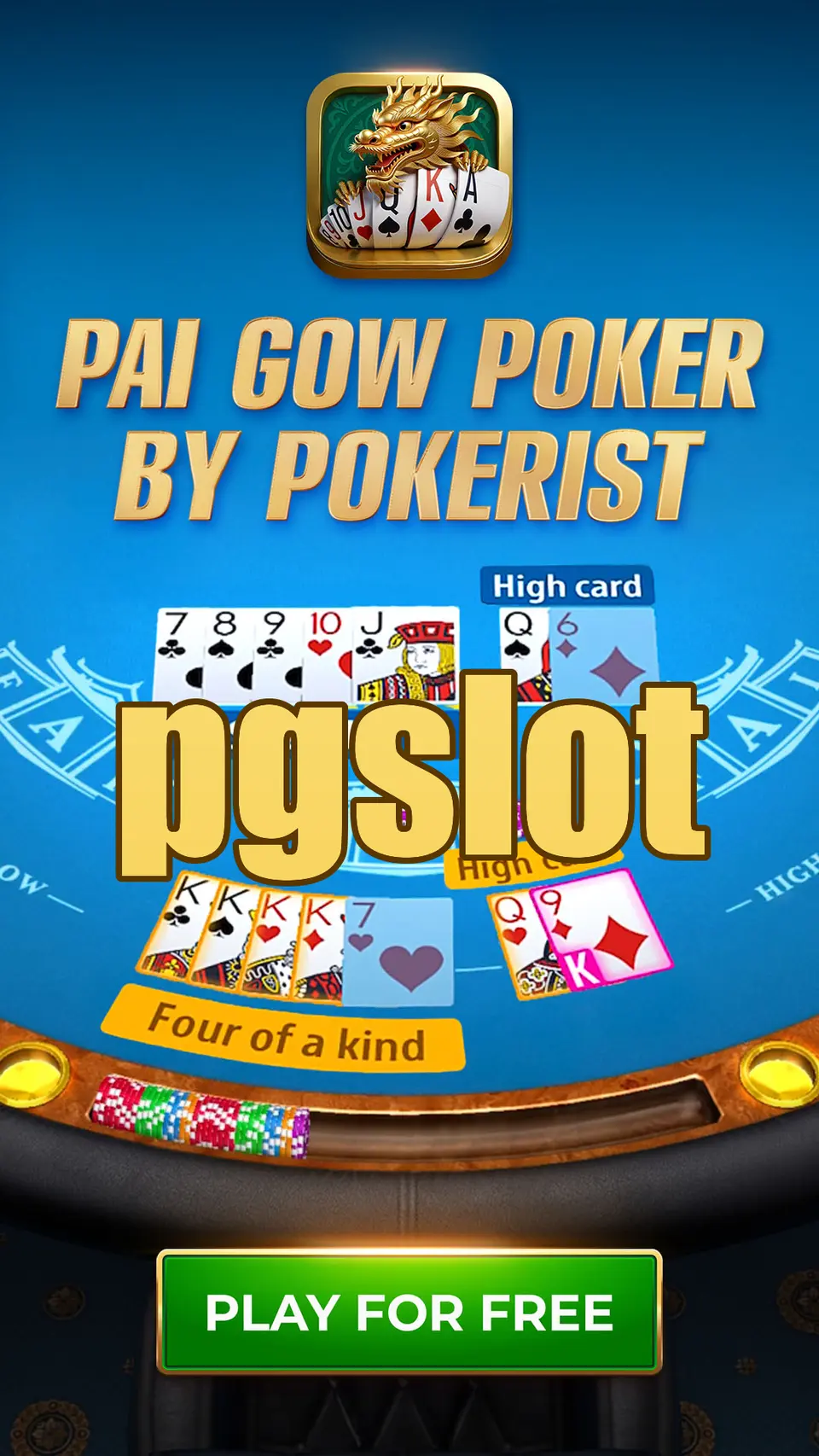pgslot Masuk